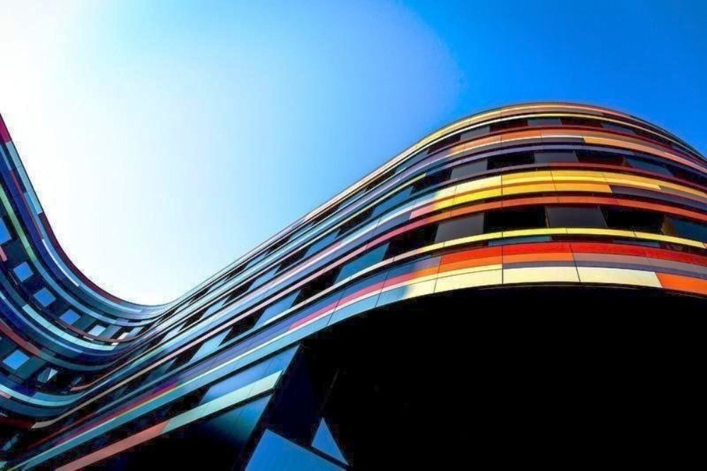 Korn Ferry operates as an international people and organizations advisory company. File photo
